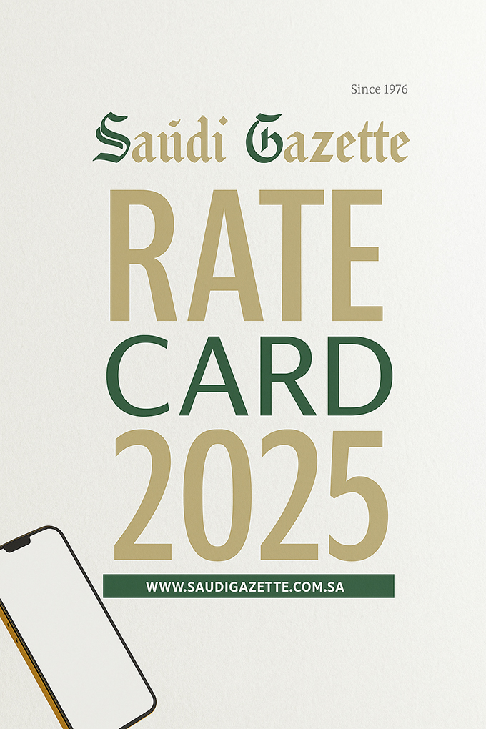 SG-Rate-Card-2025