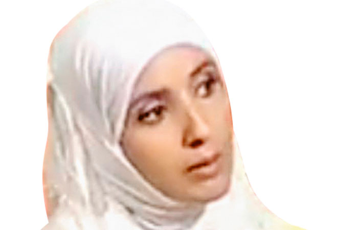 Areej aljohani