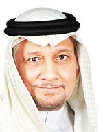 Saudization