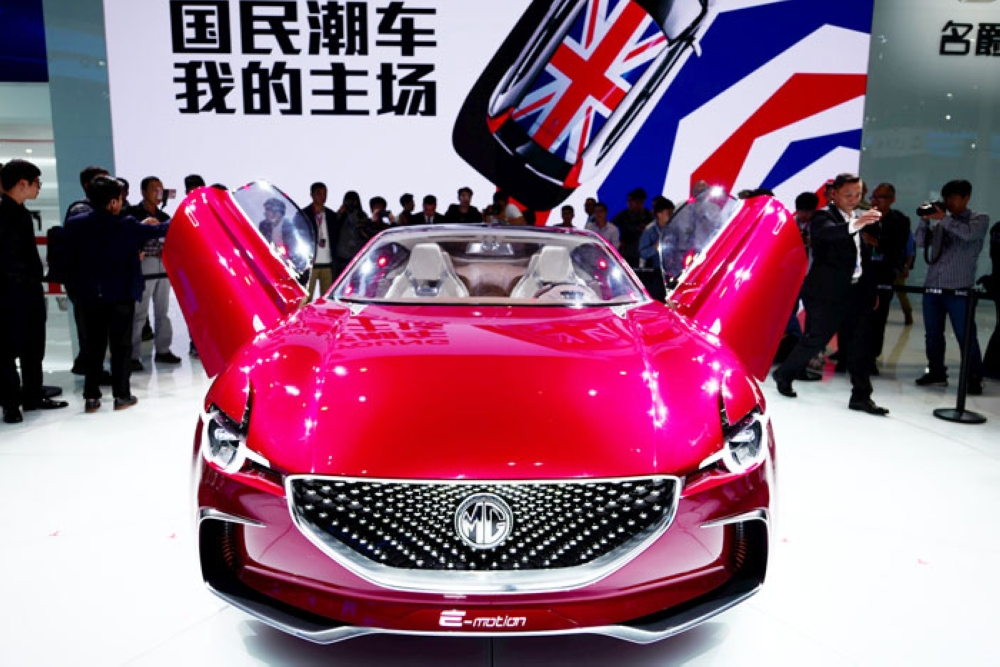 20068536113-MG-E-motion