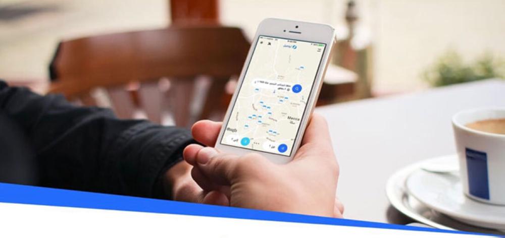 Tawseel app: 
A Saudi startup 
transforming the concept of delivery