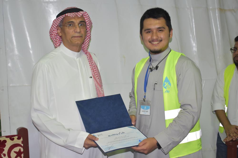 Rewa'a team brings 40 children to enjoy Aid Jeddah festival