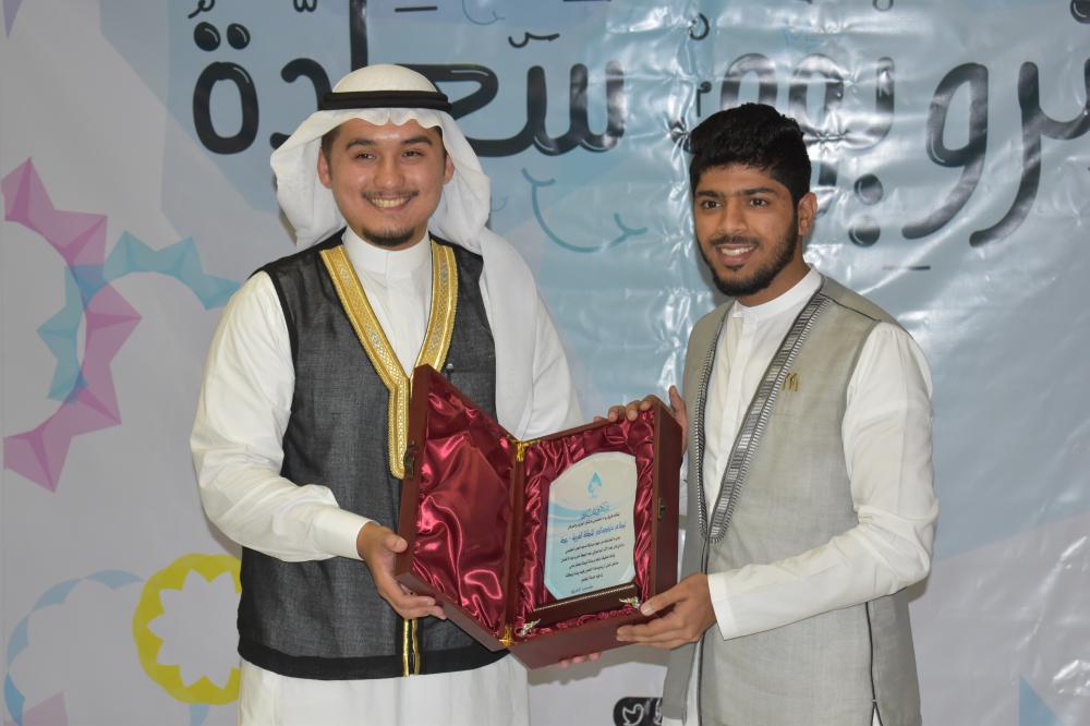 Rewa'a celebrates first anniversary of community service