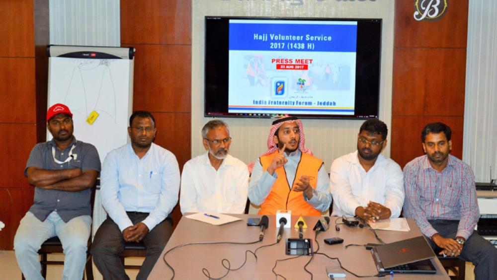 IFF, Marakiz Al-Ahyaa gear 
up to serve Guests of Allah