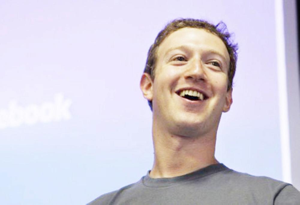 Facebook fun facts
