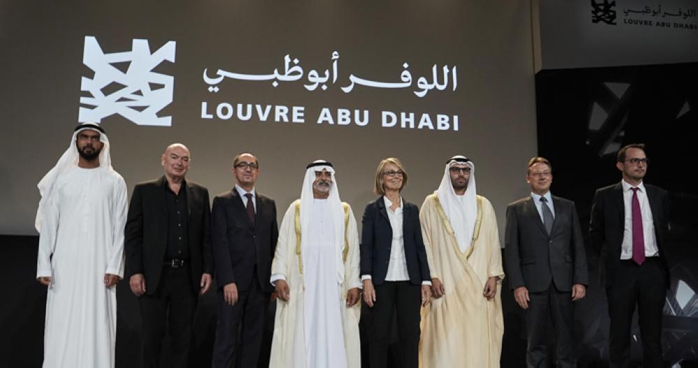 Louvre Abu Dhabi 
to welcome visitors from November 