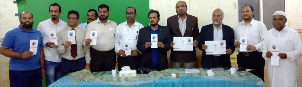 GCCI — a platform to assist returning NRIs