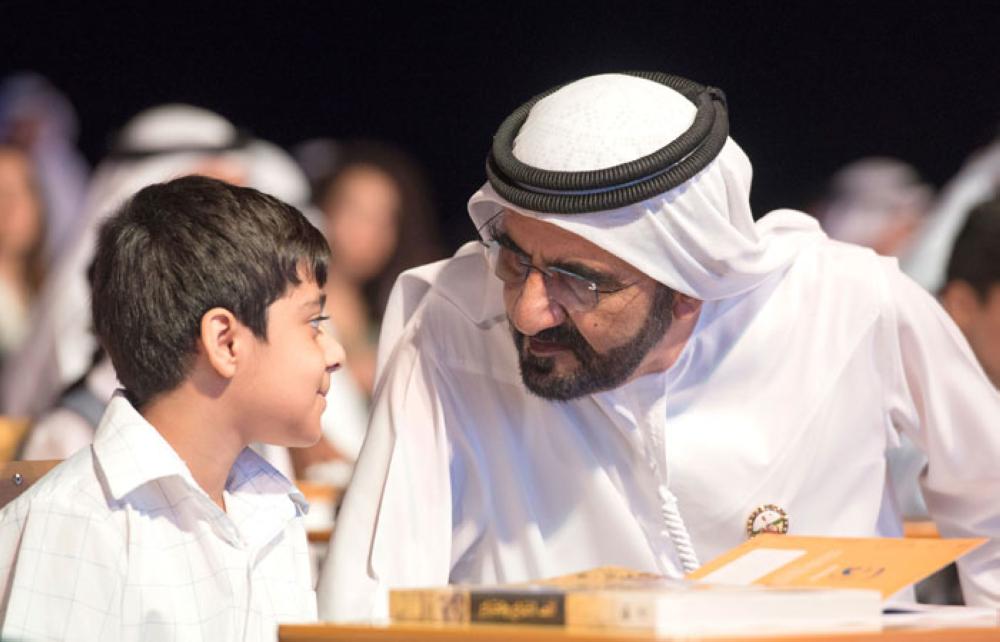 Arabic eLearning Project to educate millions launched