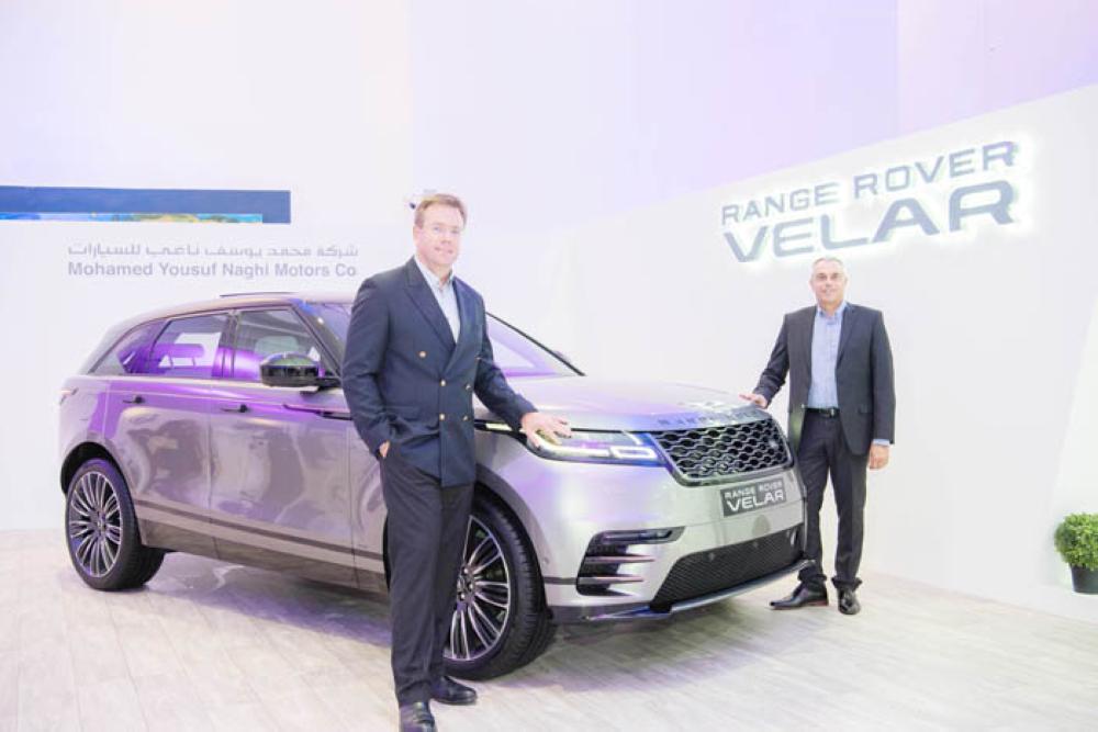 Range Rover Velar debuts at Mohamed Yousuf Naghi Motors showrooms in Saudi Arabia
