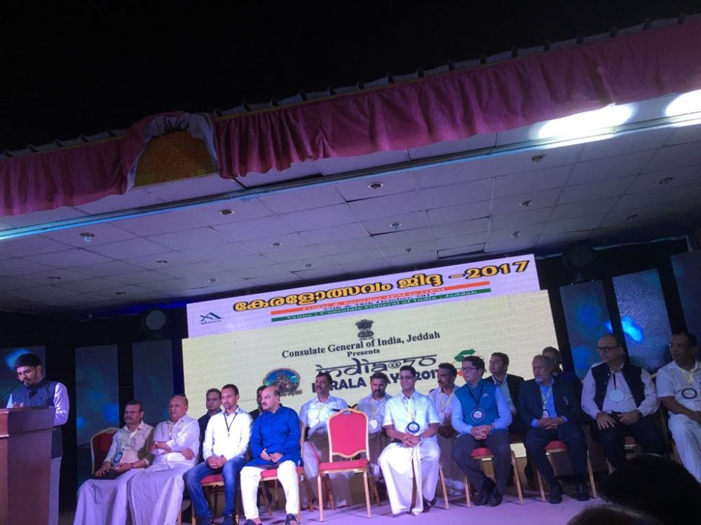 Indian cultural fiesta opens in Jeddah