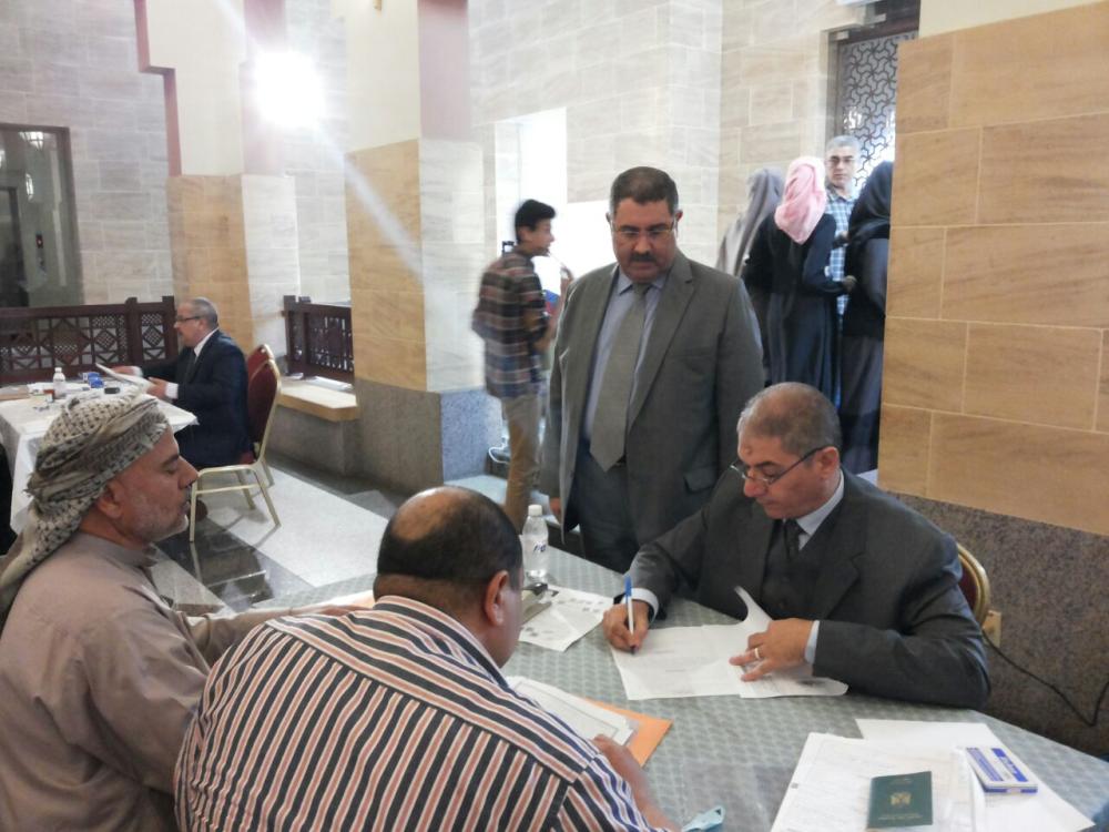 Special committee to issue Egyptian IDs in Jeddah