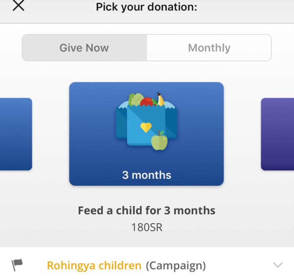 Share A Meal With Rohingya Children For Just SR 2