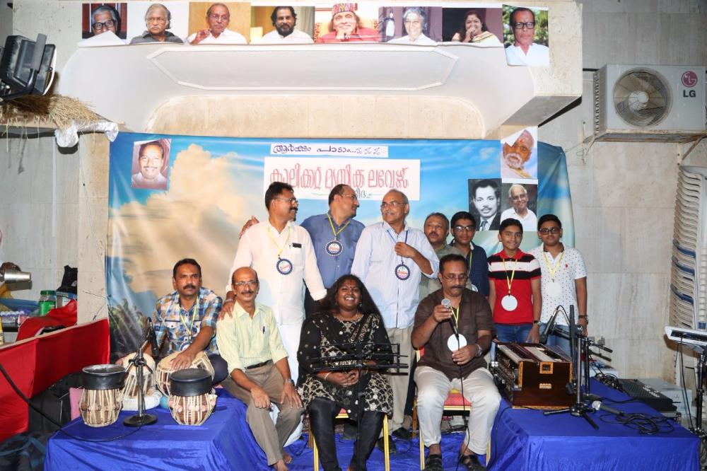 Indian cultural fiesta begins with Keralolsavam 2017
