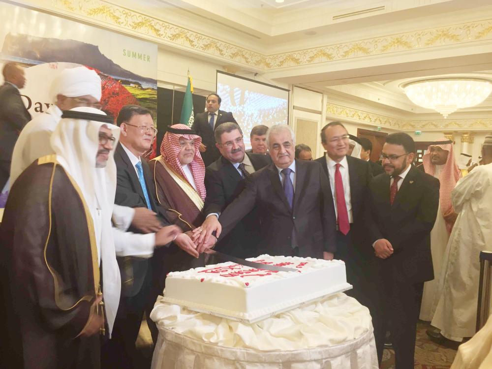 National Korean Foundation Day celebrated