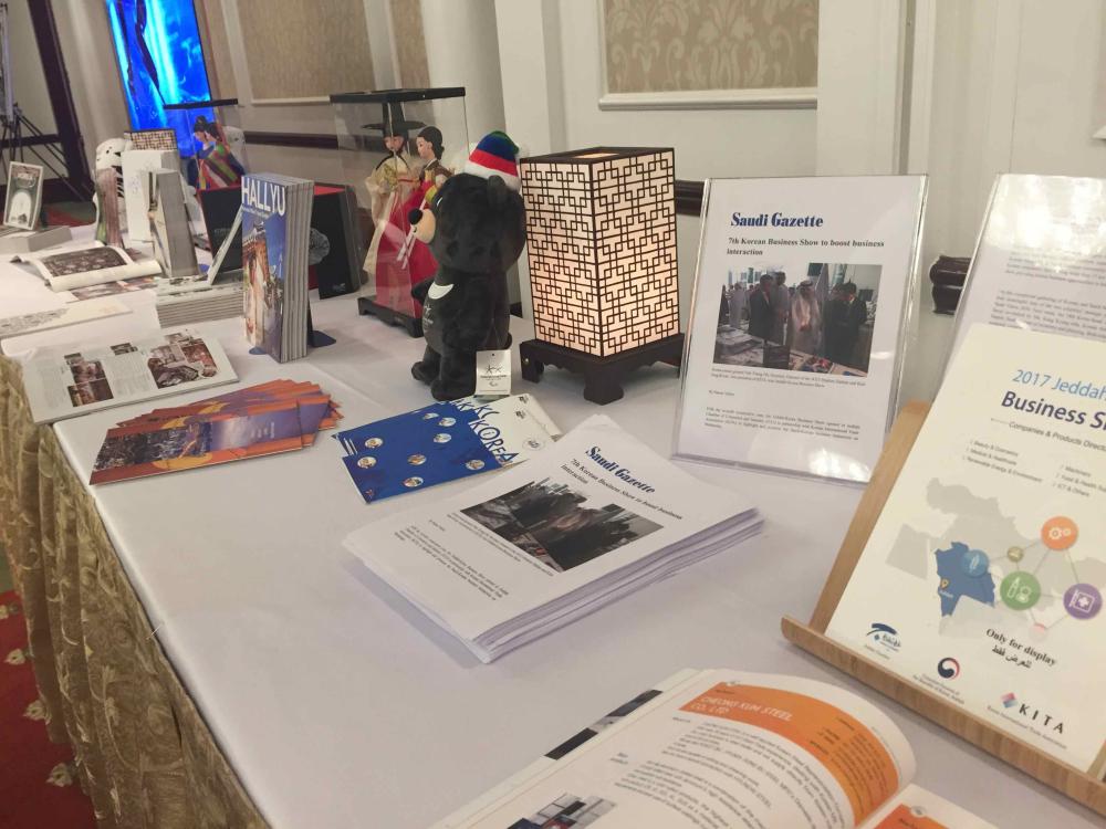 4,350th National Korean Foundation Day Celebrated