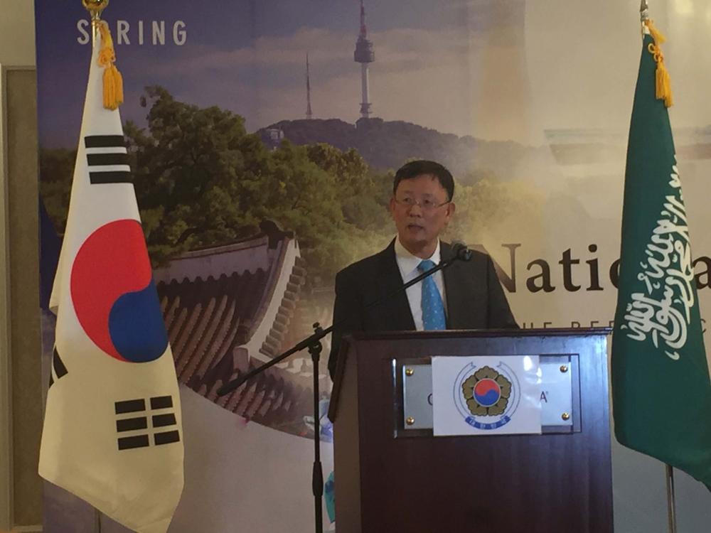 4,350th National Korean Foundation Day Celebrated