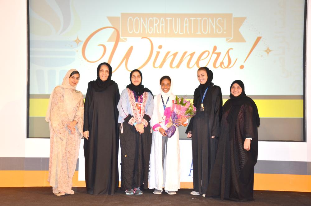 Effat University shows the way: Girls compete in sports tournament