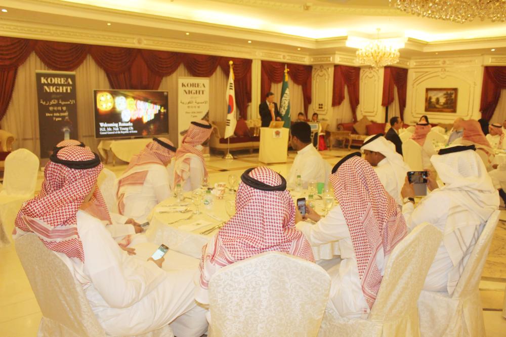 ‘Korea Night’ celebrated in Jeddah
