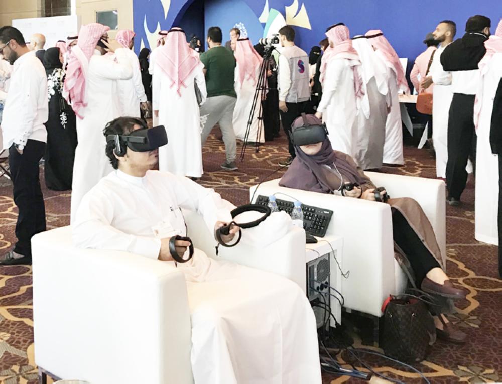 Top Tech Trends of 2018
