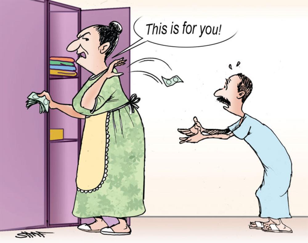 Pocket money