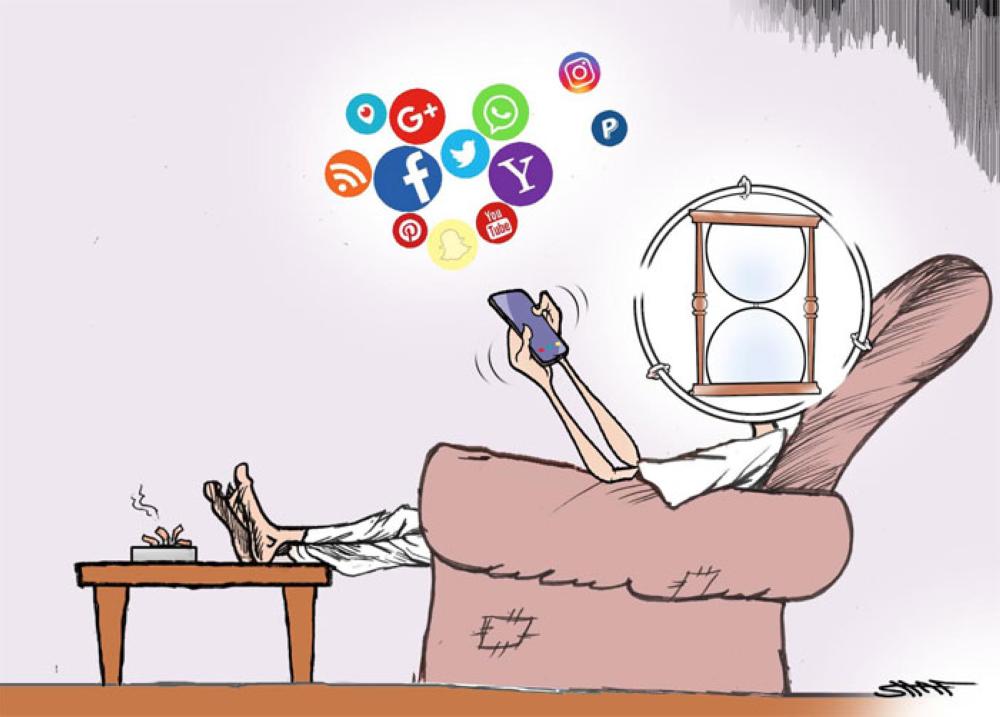 Social Media Life