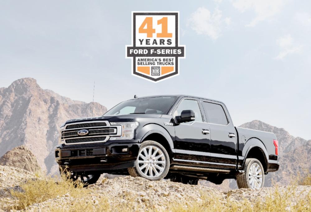 F-150: Raising the bar through segment-exclusive materials and technologies
