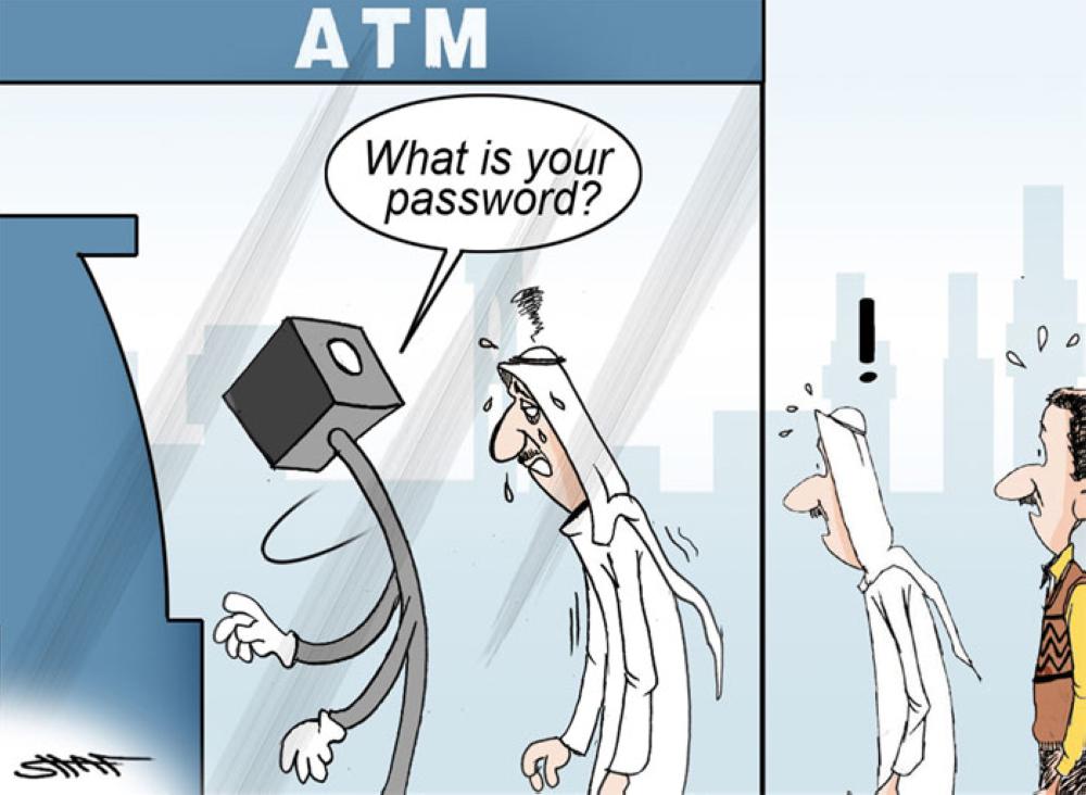 ATM
