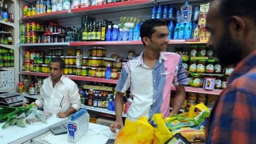 VAT: Baqalas, boofiyas incur losses; face uncertain future