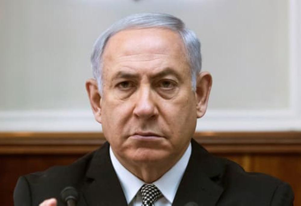 Benjamin Netanyahu