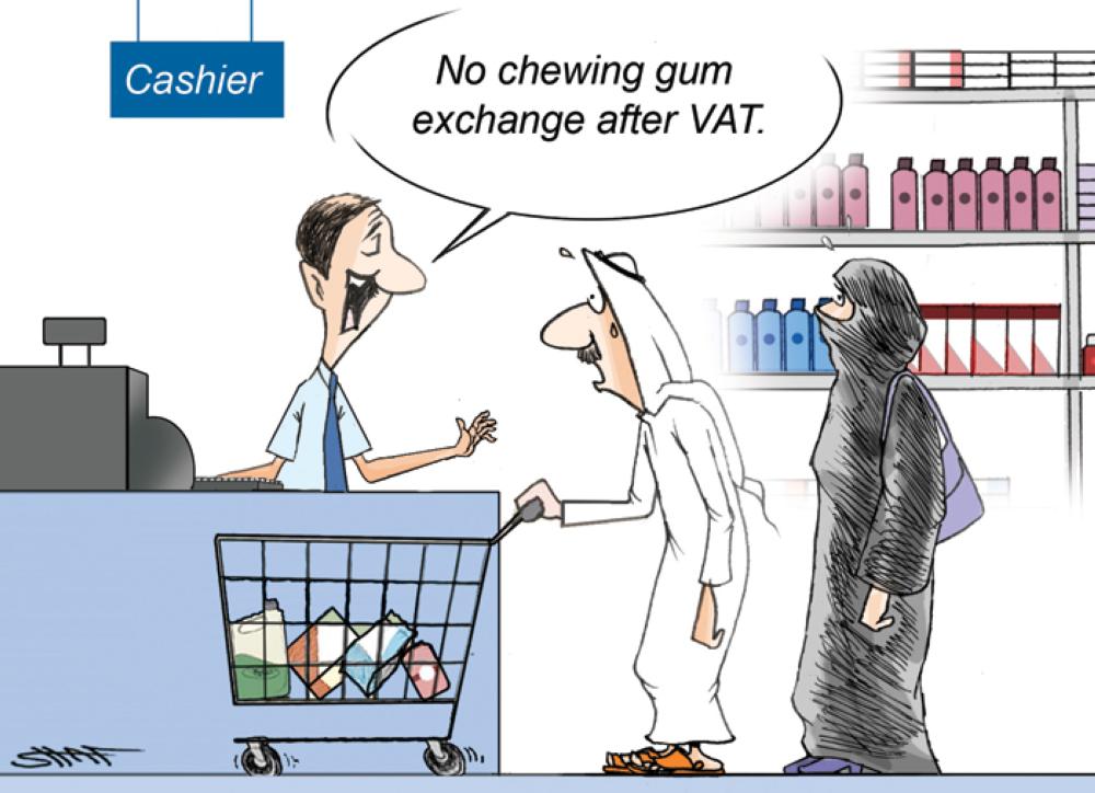 VAT