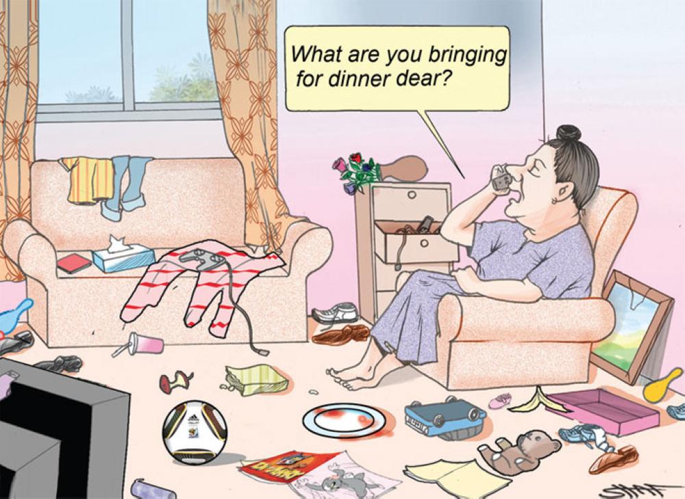 Dinner Please