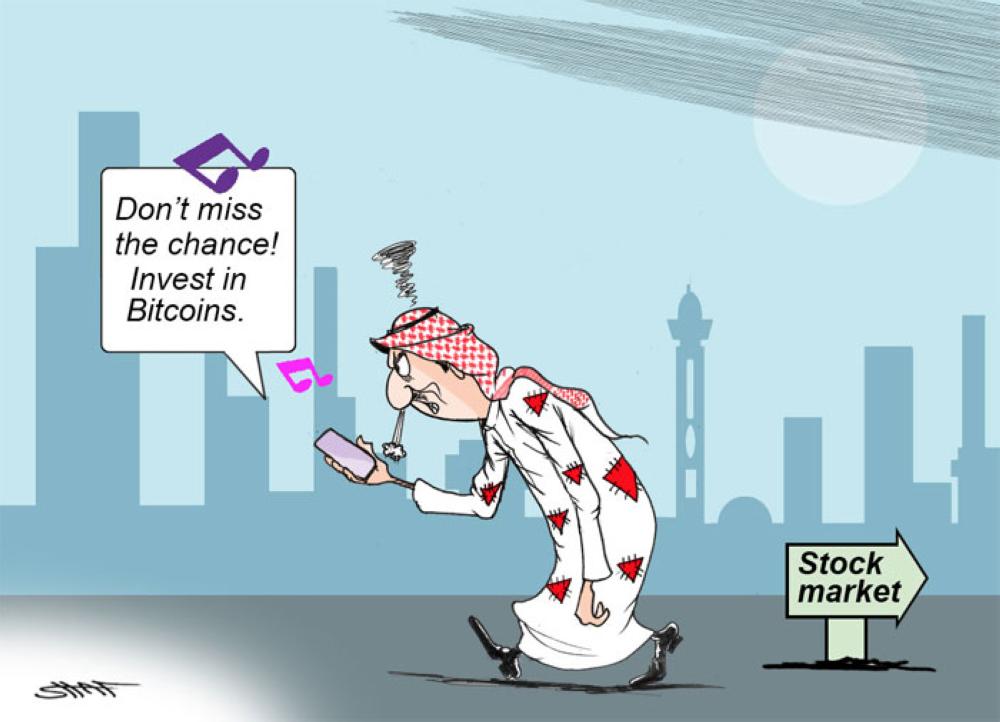In bit coins