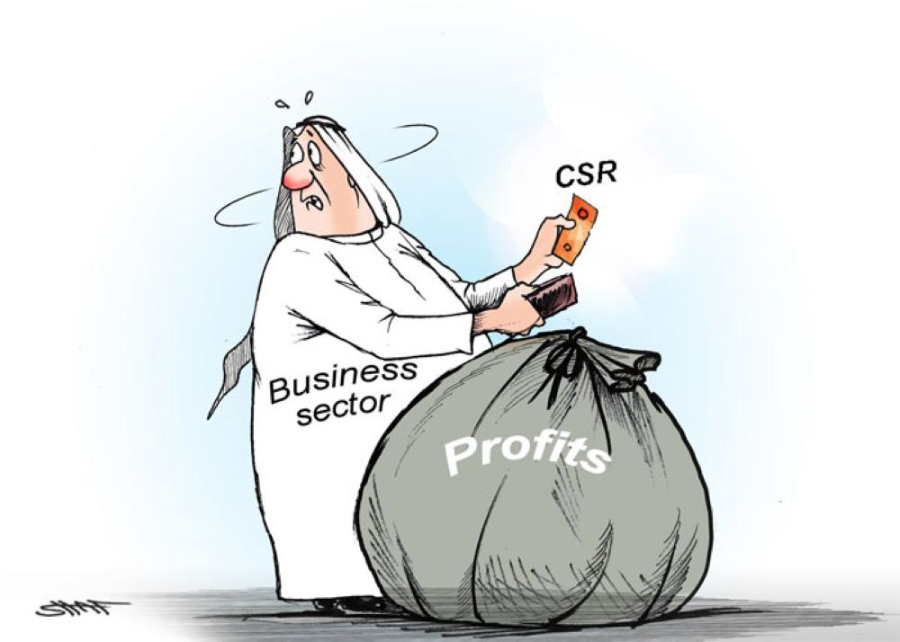 Business sector