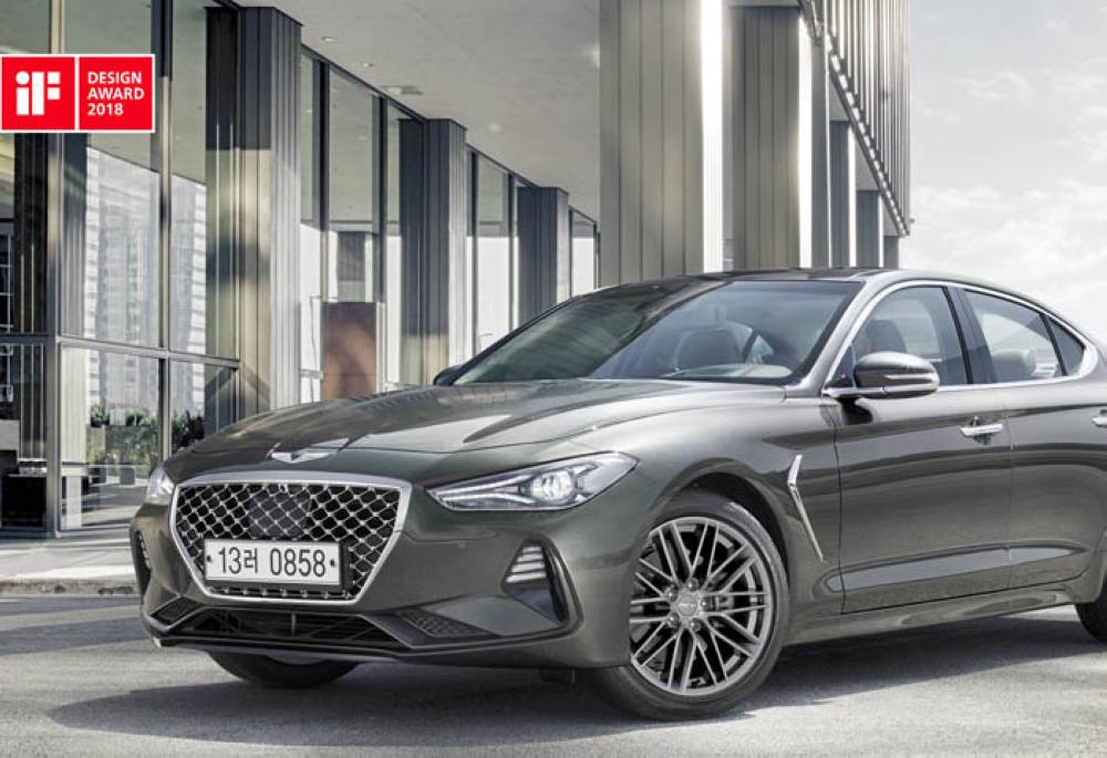 Genesis G70 wins iF Design Award