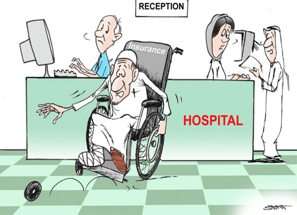 Insurance