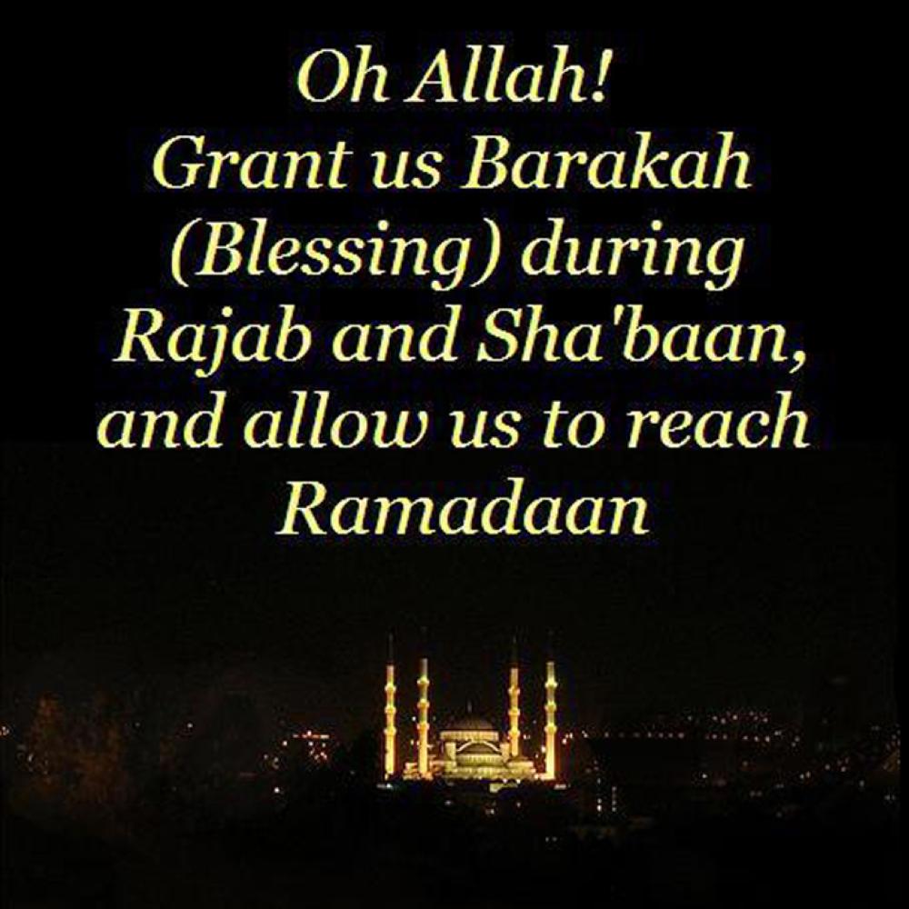 The special month of Rajab