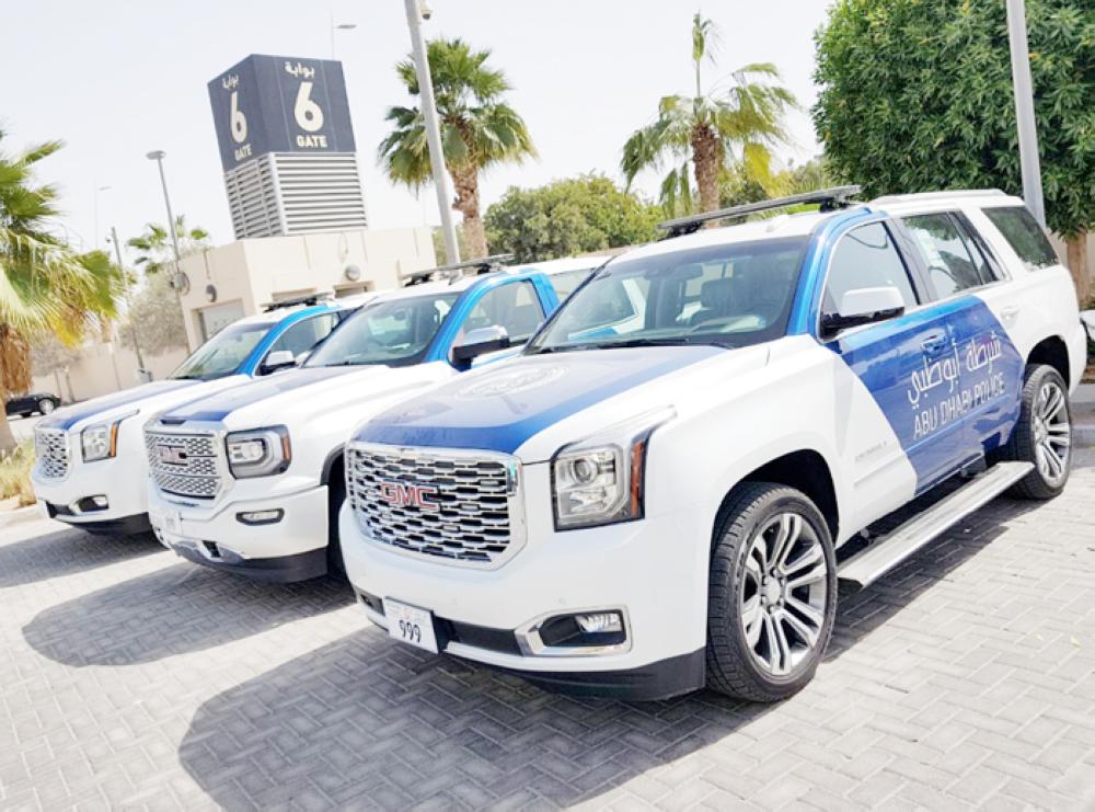 GMC sets a new Guinness World Records title