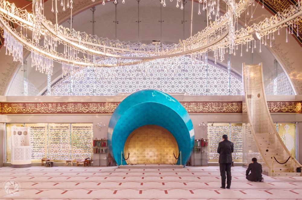 The Sakirin Mosque