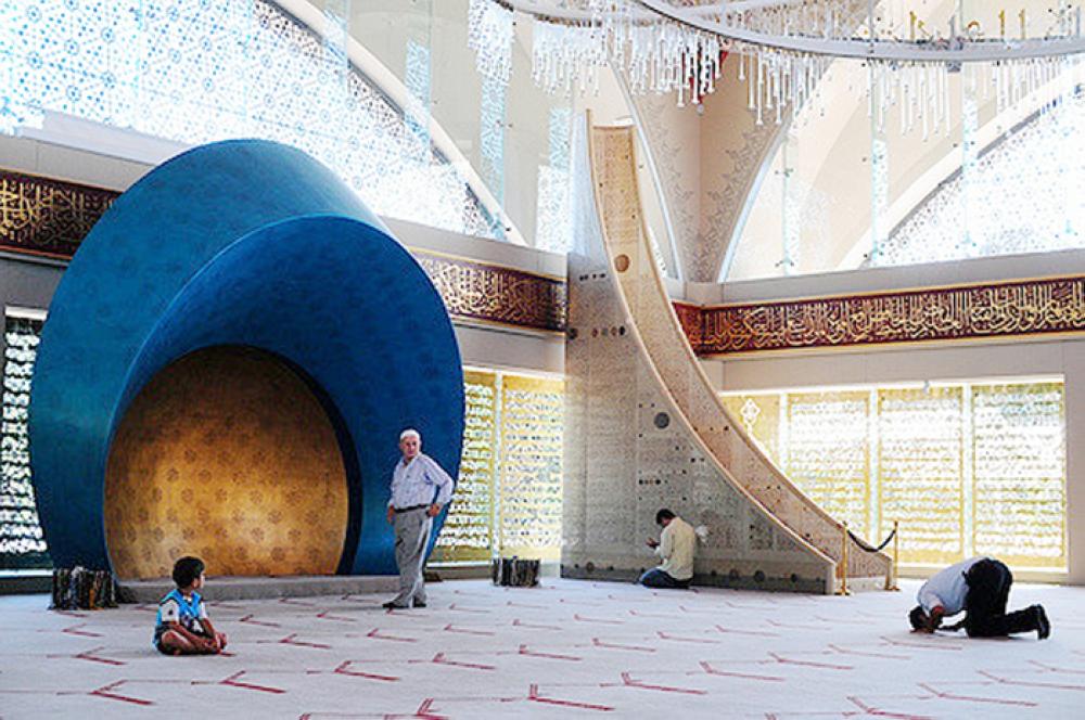 The Sakirin Mosque