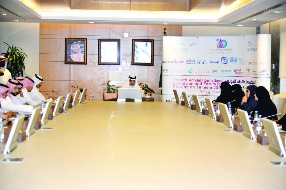 Childhood education in focus as 'Taleem 2018' is set to start on Monday