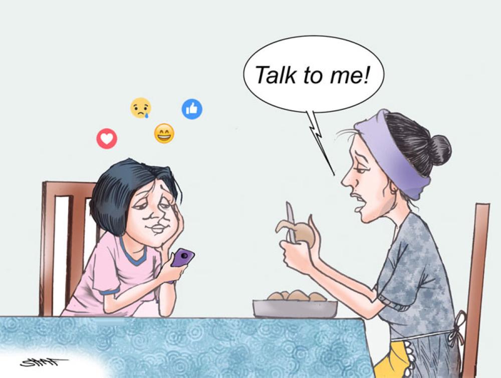 Lost in social media