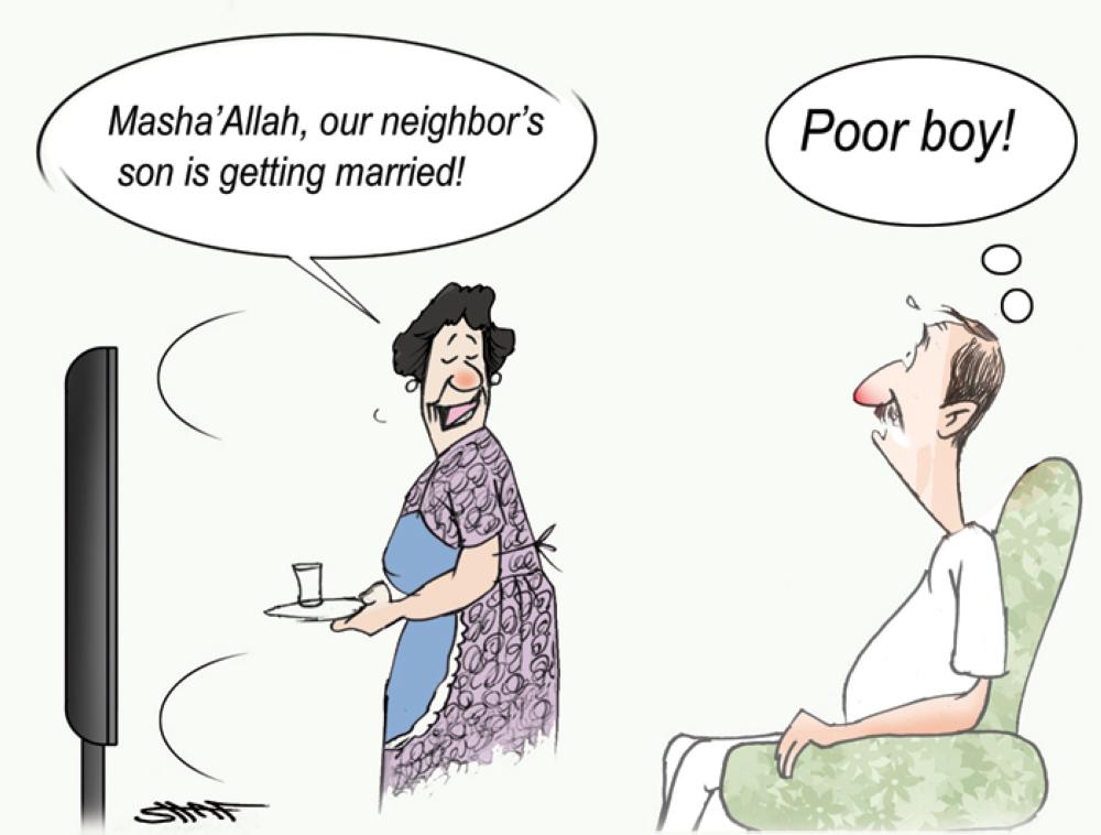 Marriage