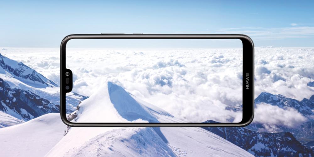 A look into some of HUAWEI’s newest products: