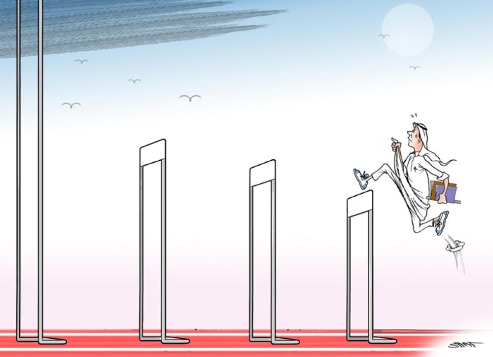 High positions