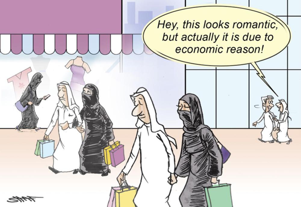 Economic reason