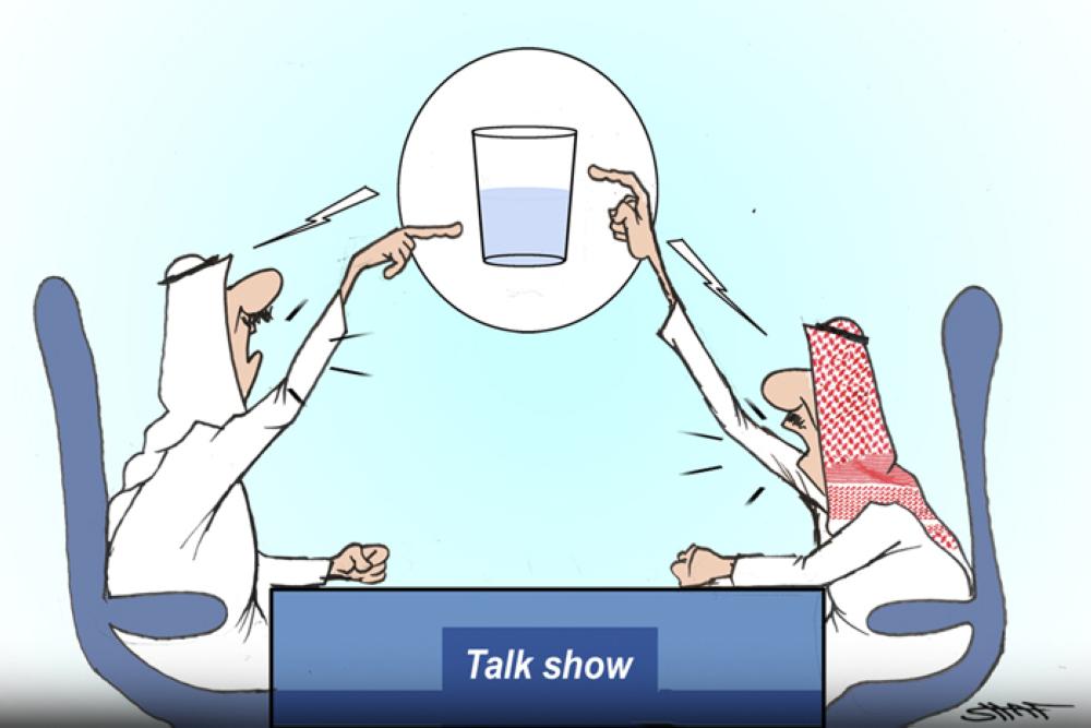 Debate