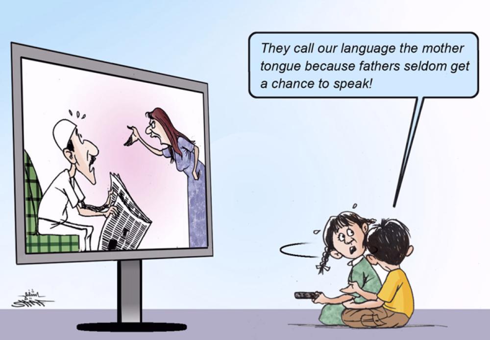 Mother tongue