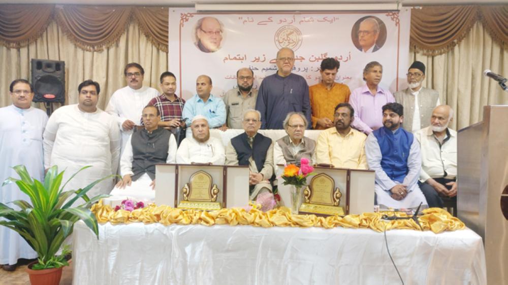 No one has monopoly over Urdu: Prof. Rizvi