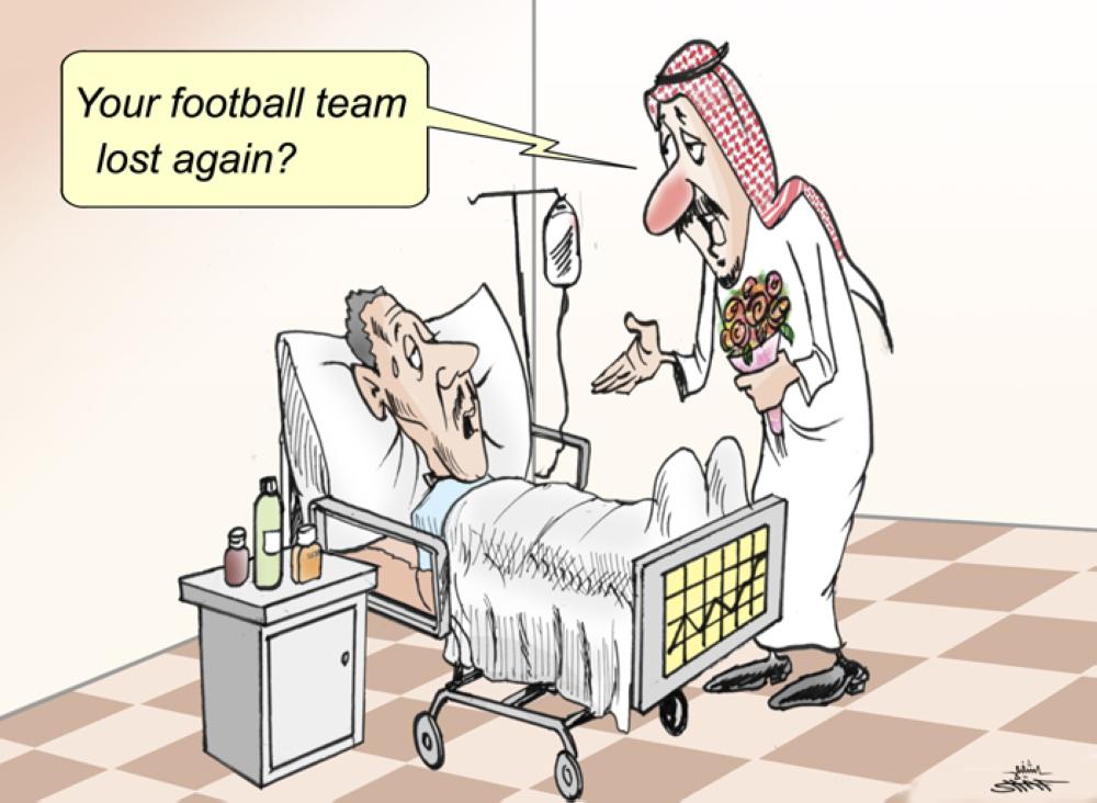 World cup