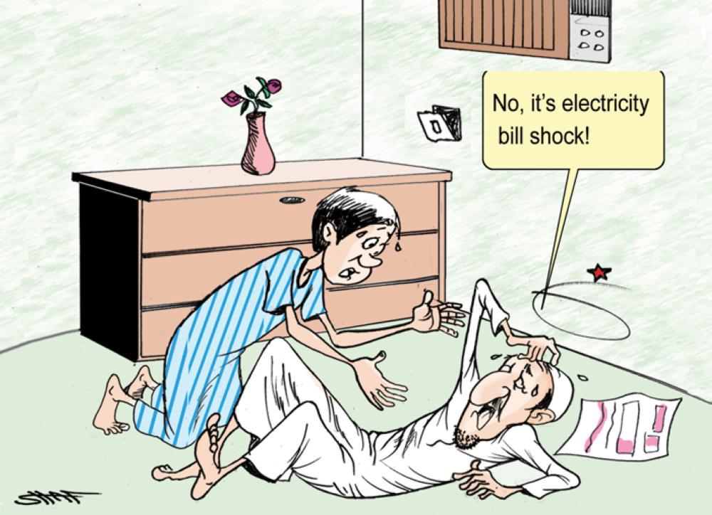 Electricity bill